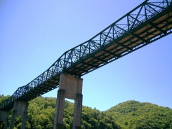 Photo of Lilly Bridge