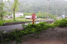 Photo of Mount Gay Deck Arch Bridge